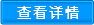 成套智能箱泵一體化供水設備哪家好？品質怎么樣？